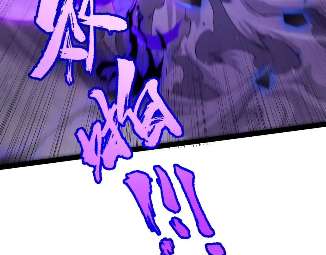 第237话 不断出现的幻影！102