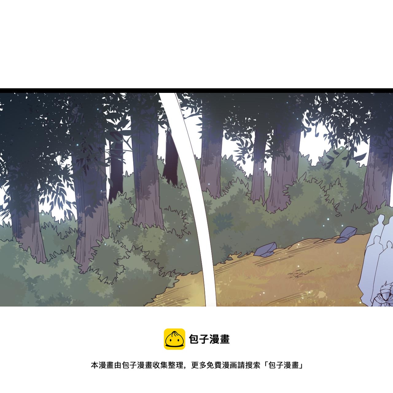 第72话 归来！15级又如何？132