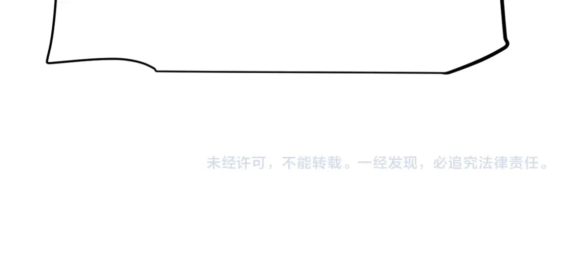 第255话 全面战斗171
