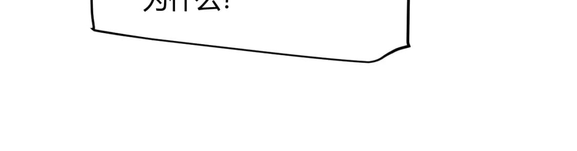 第204话 第二次切磋164