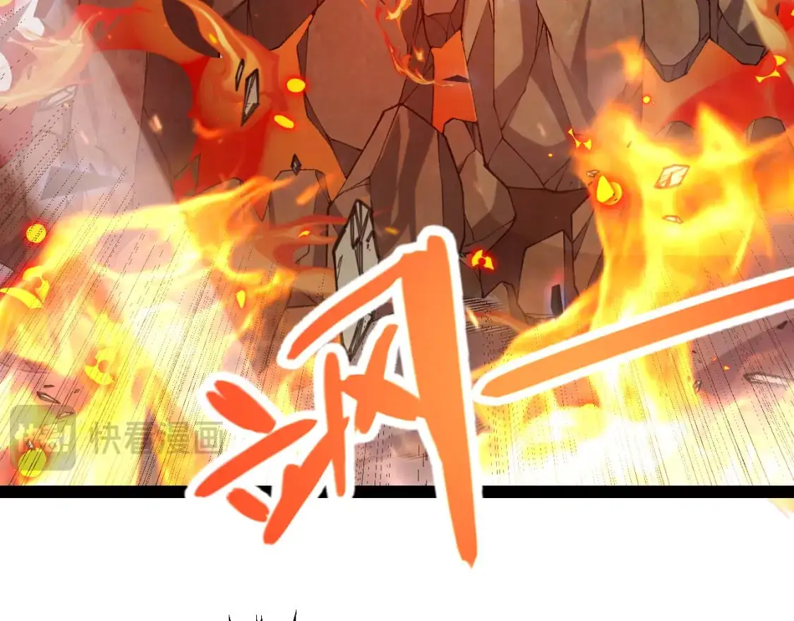 第236话 等级暴降的凌策！125
