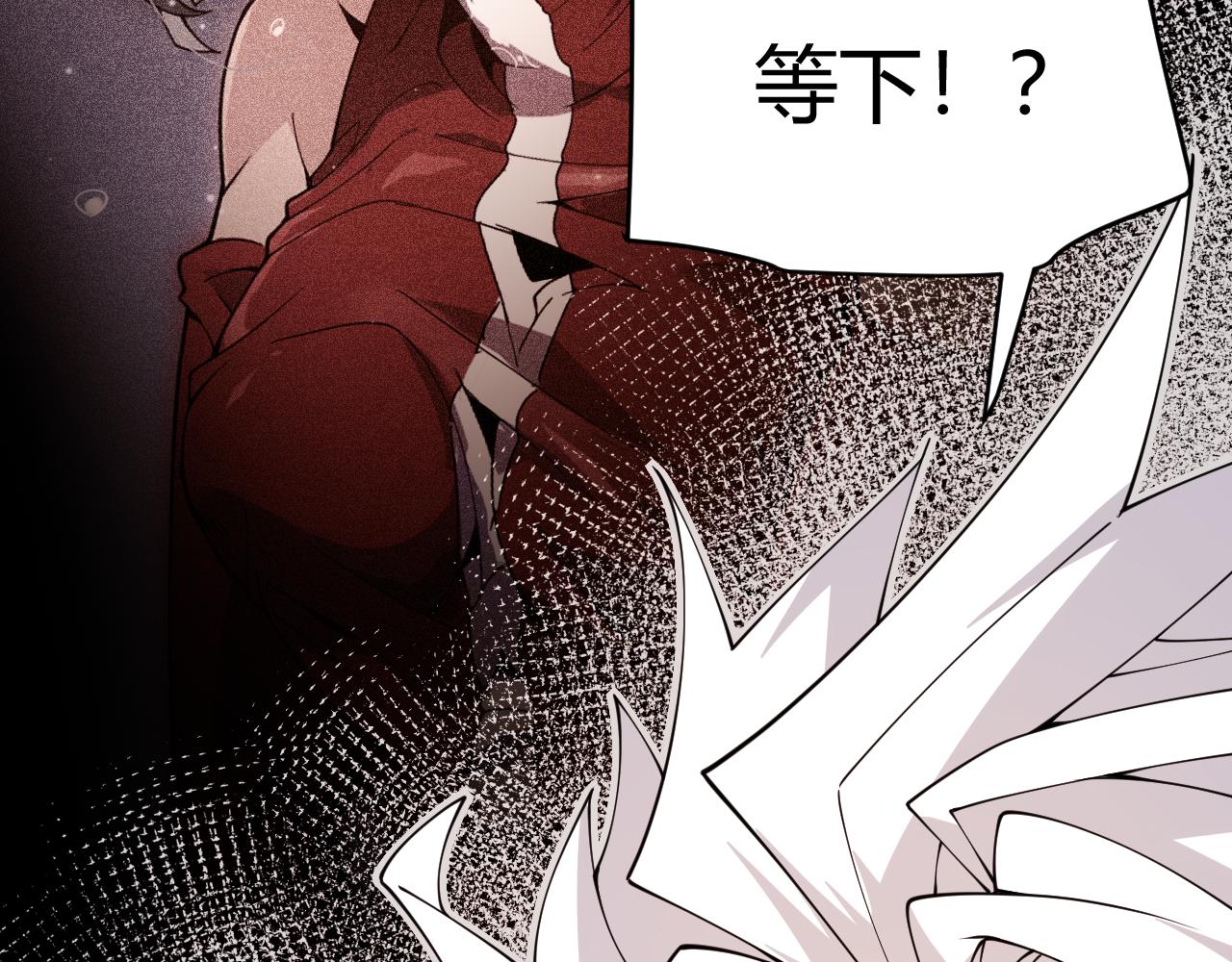 第129话 现实中的媞丽丝20