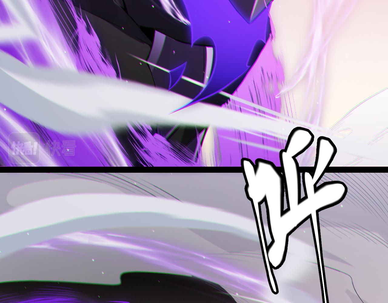 第139话 凌策的领悟！24