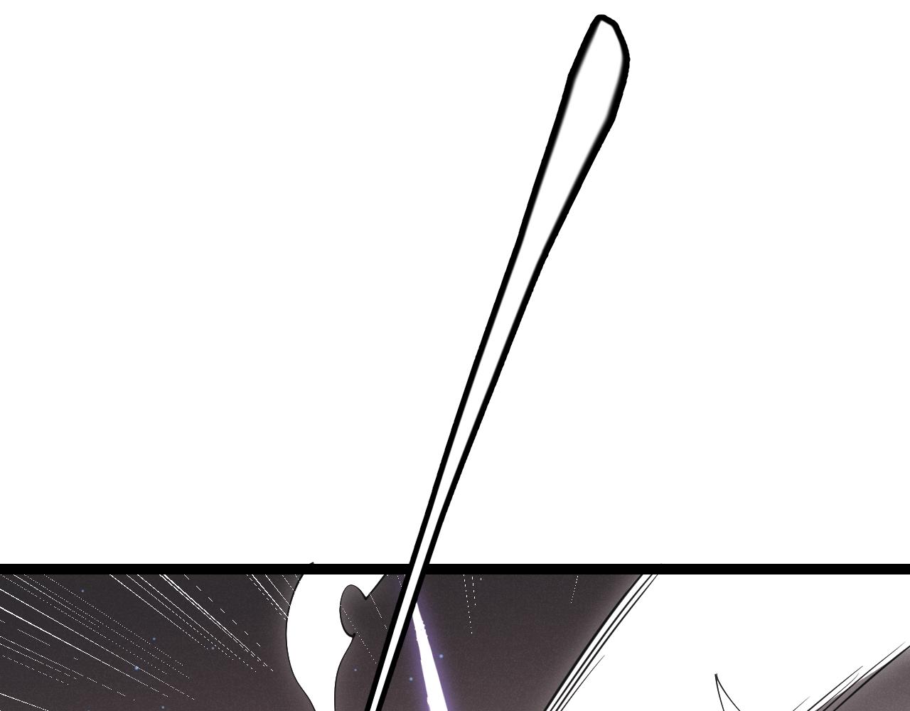 第64话 埋伏的危机！132