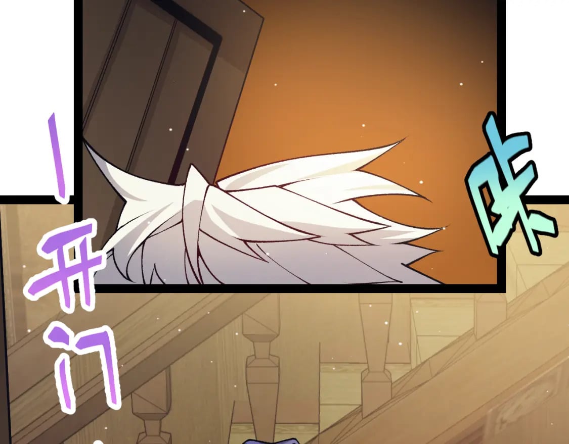 第180话 出乎意料3