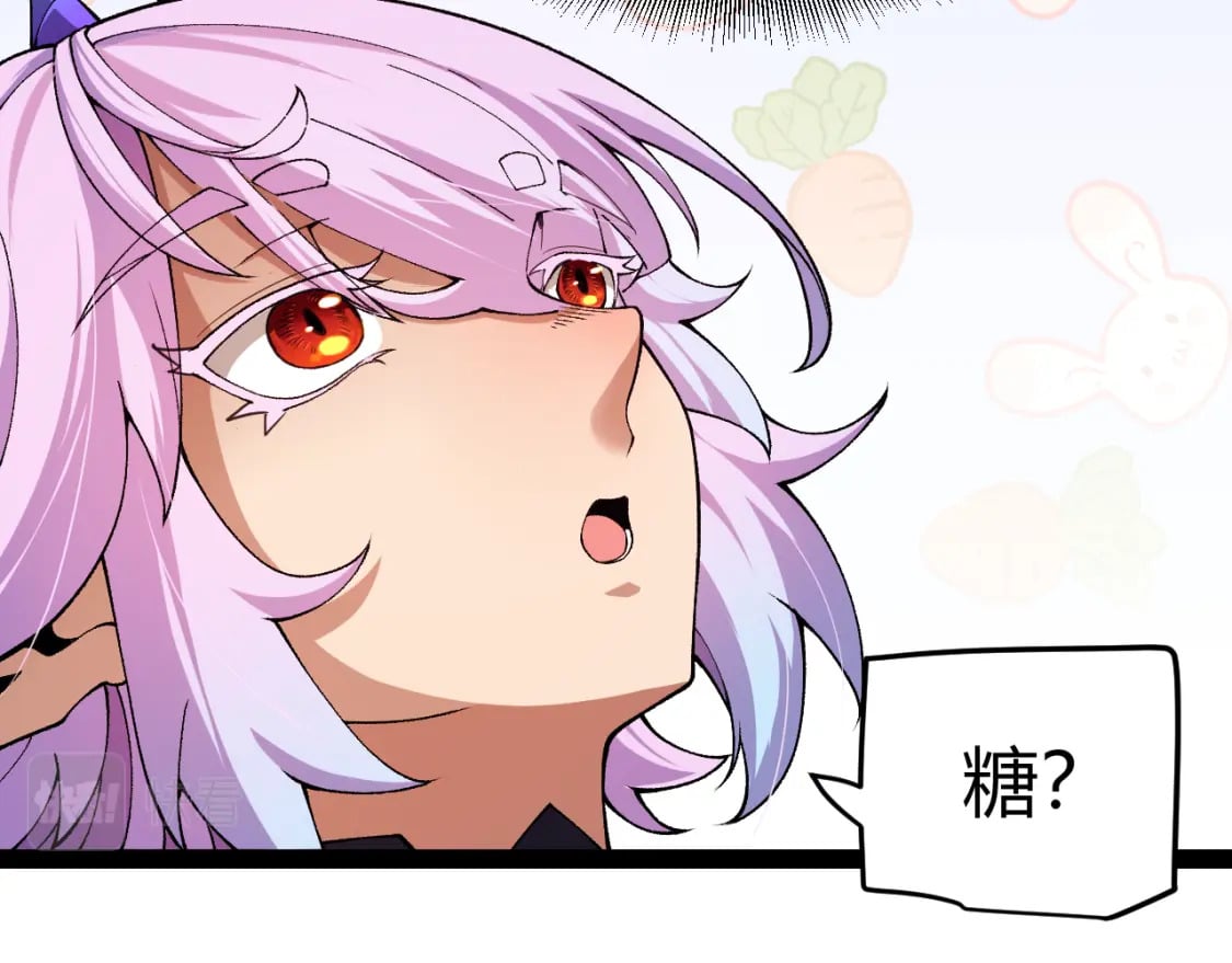 第174话 小恶魔女的恐怖106