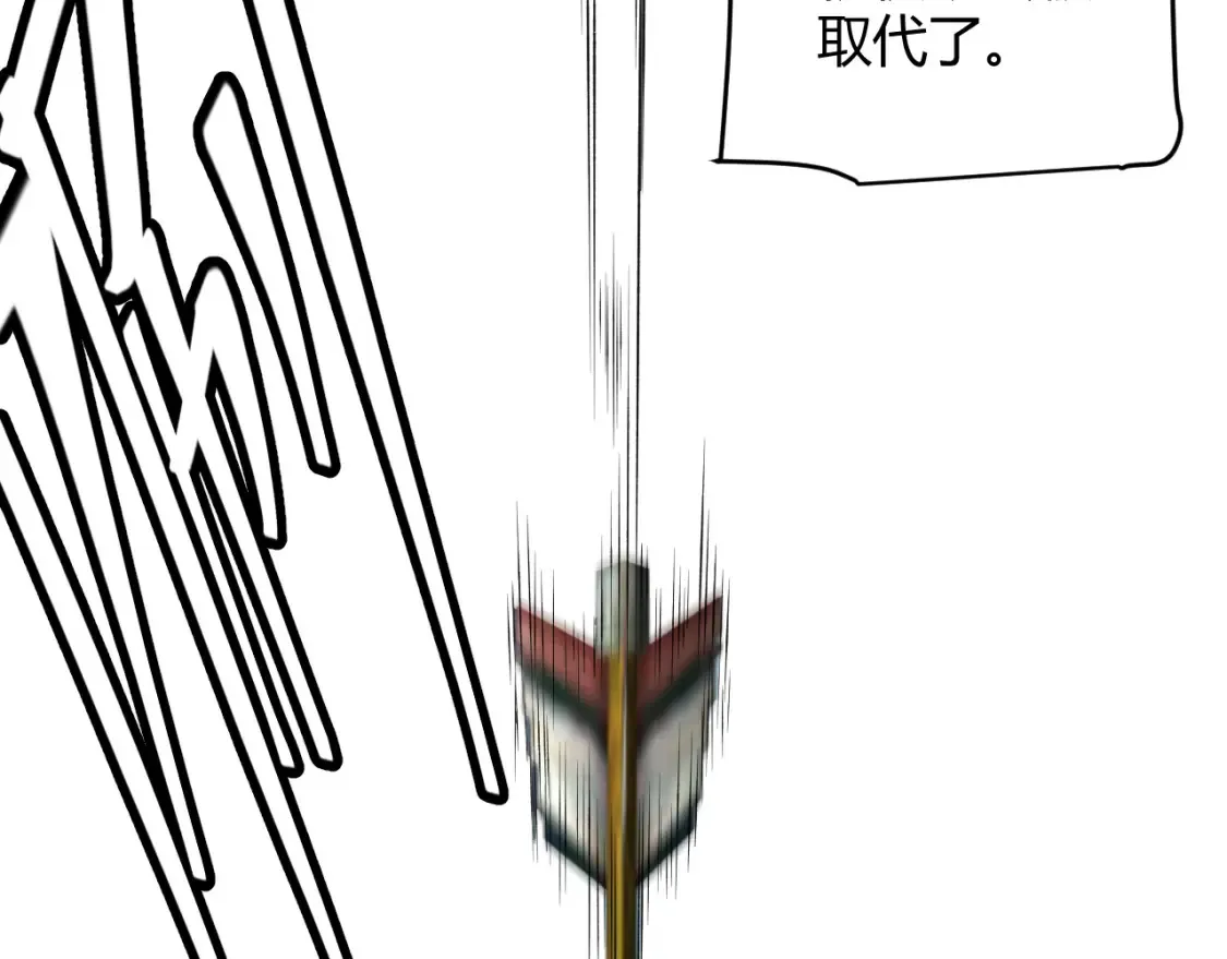 第247话 风云四起58
