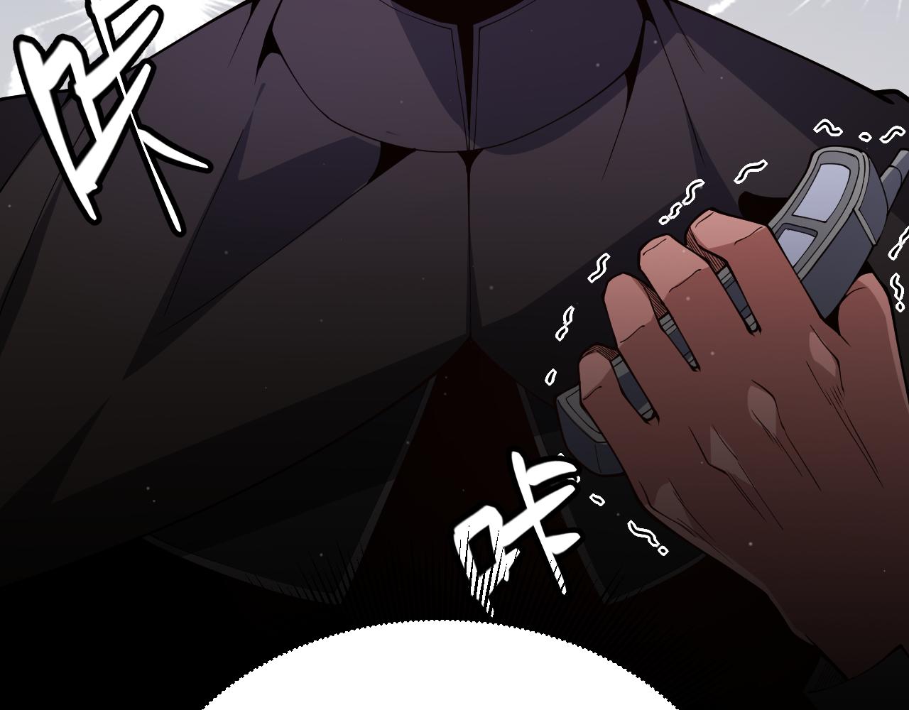 第132话 铁拳监狱长164