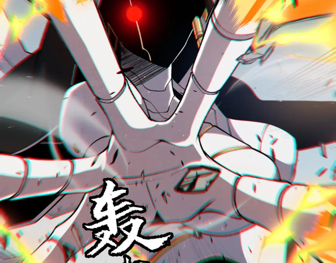 第228话 辉煌骑士立功！50