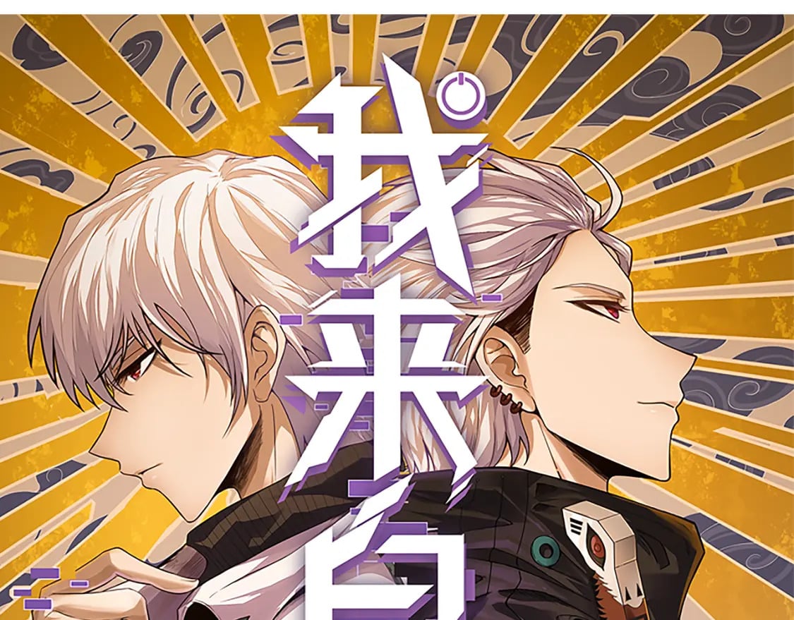 第180话 出乎意料7
