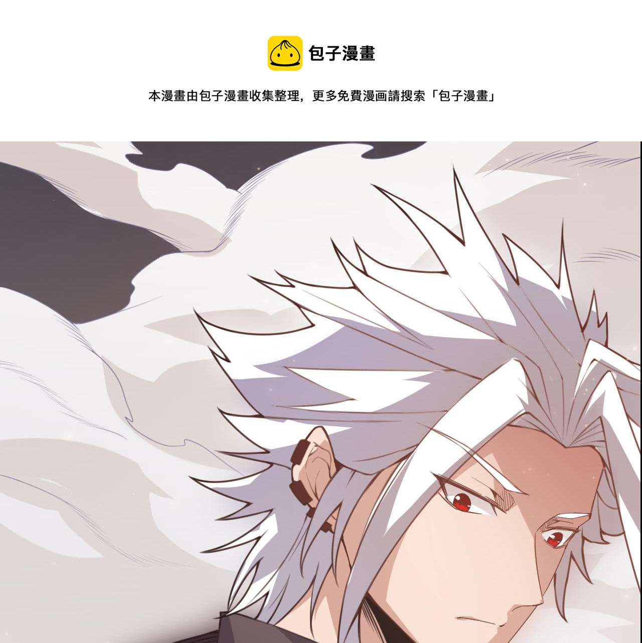 第37话 你我皆为破戒人144
