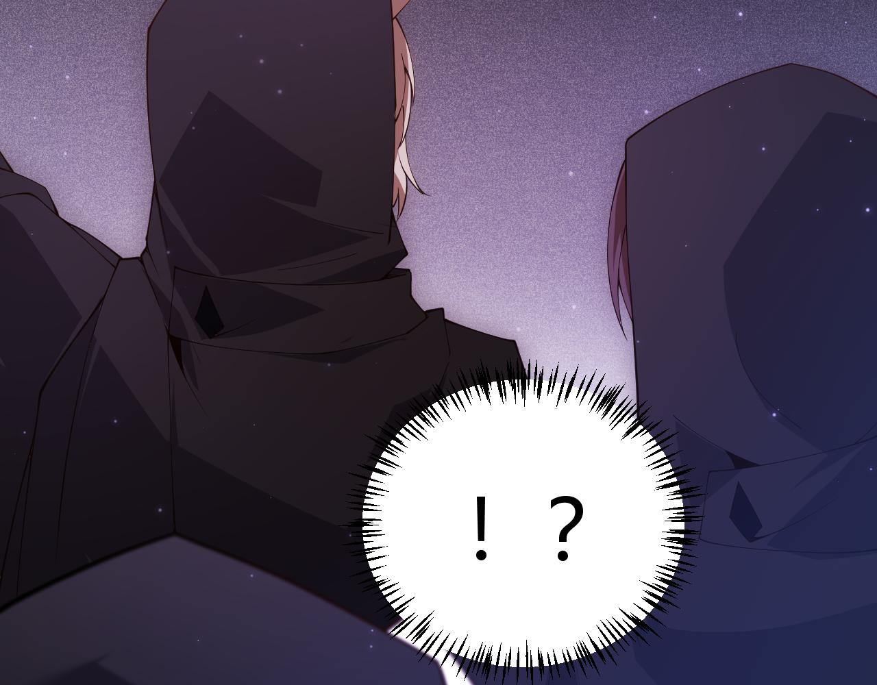 第105话 暗金套装93