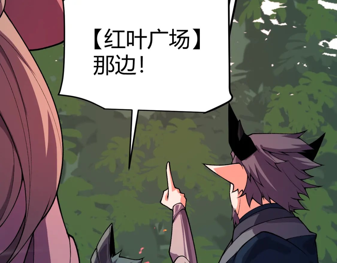 第194话 对决的结果！18