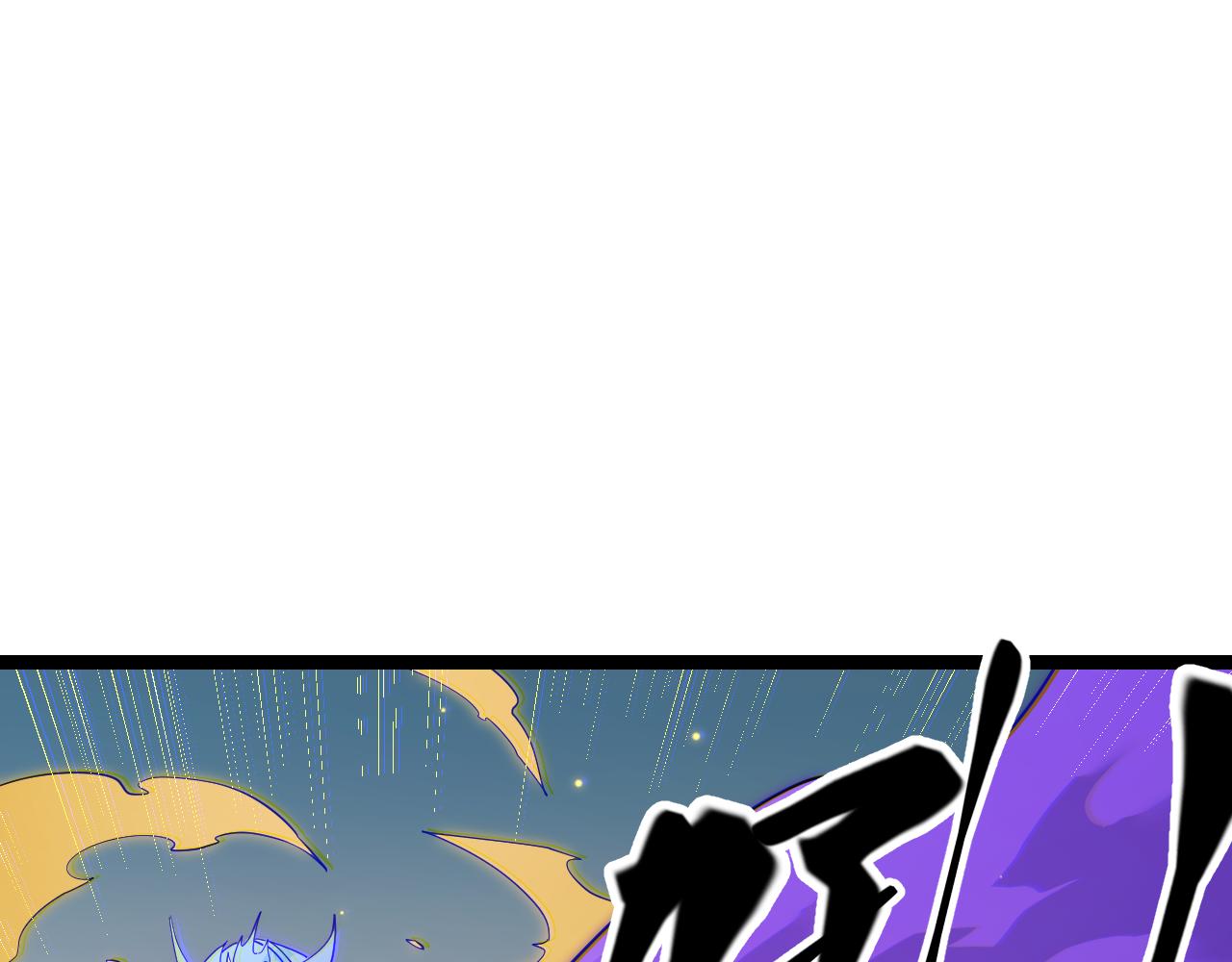 第85话 插班生凌策115