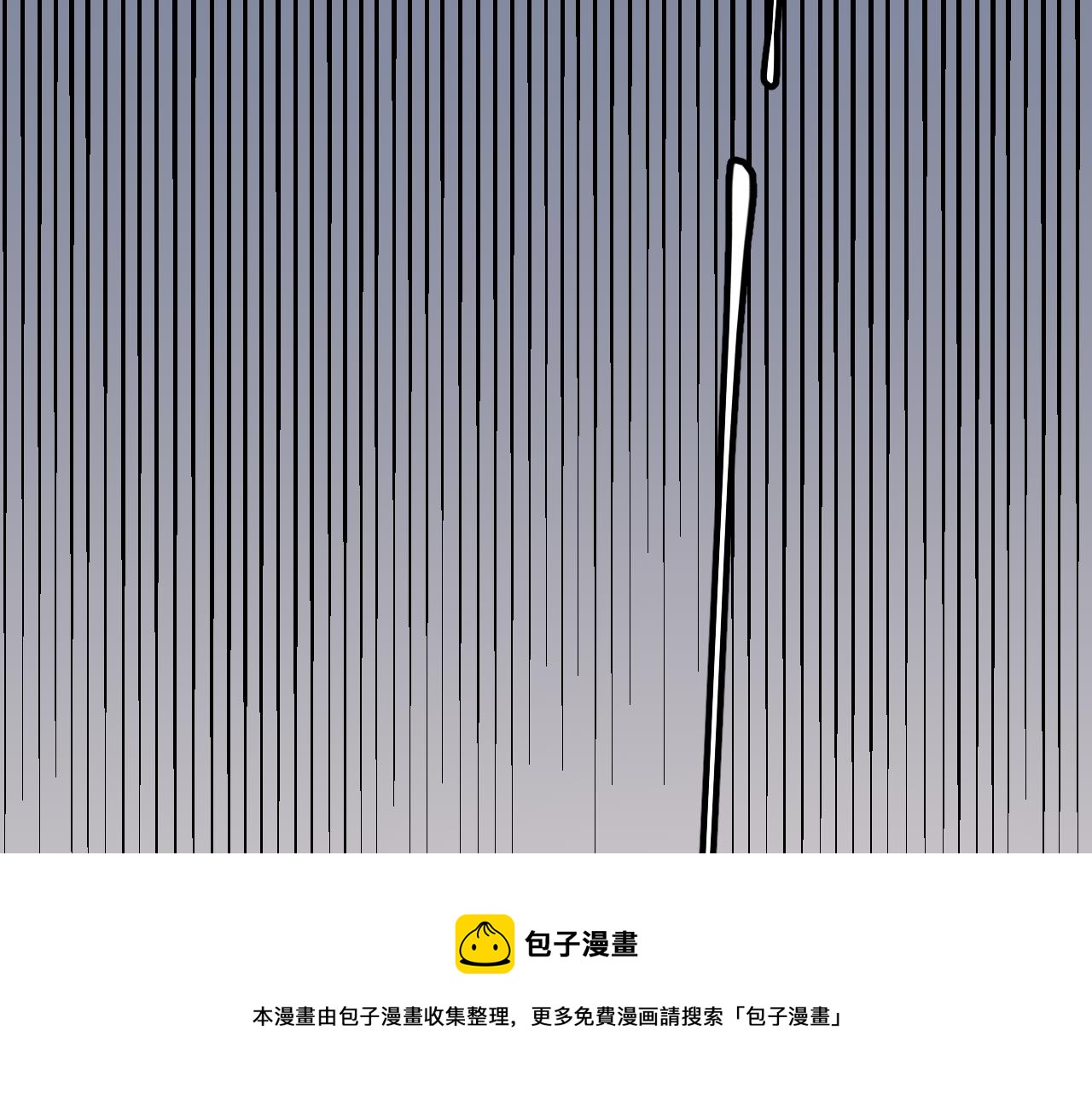 第76话 要债上门！140