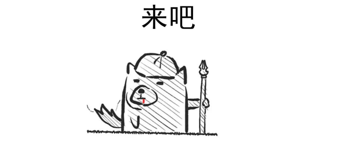 晚点更新1