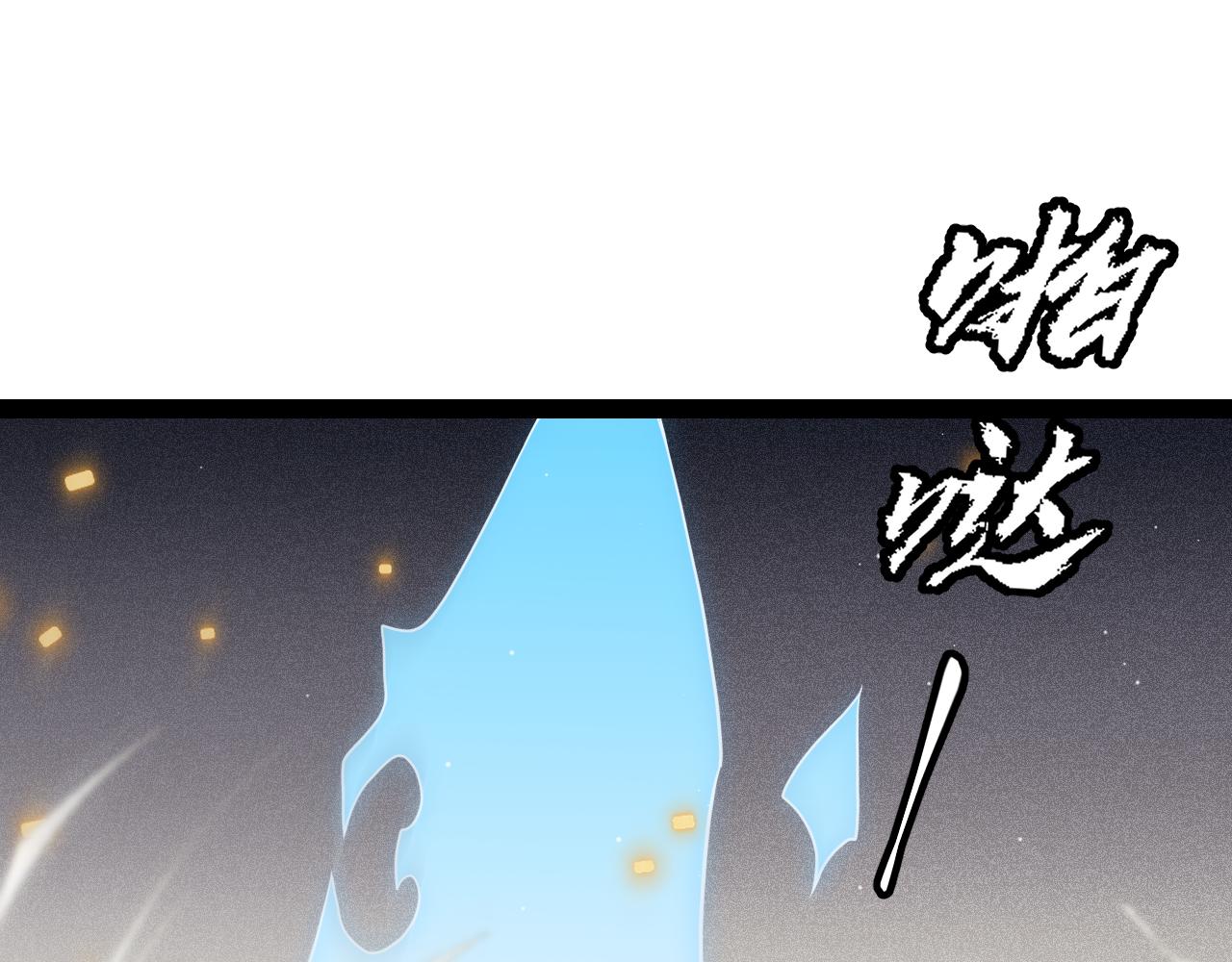 第134话 另外一个候选者92