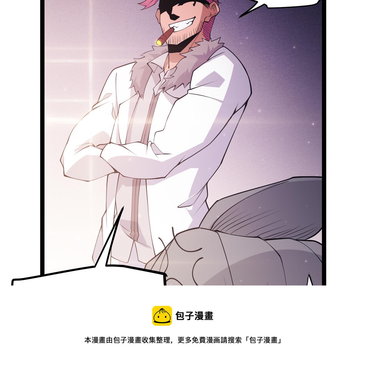 第79话 【影】重新集结40