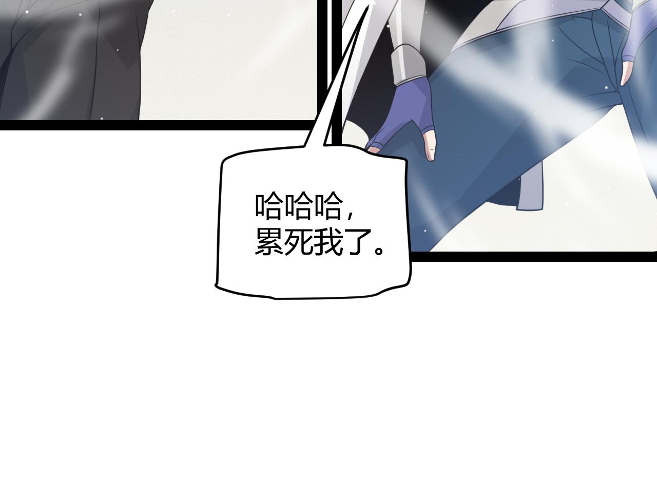 第135话 来自候选者的赌约108