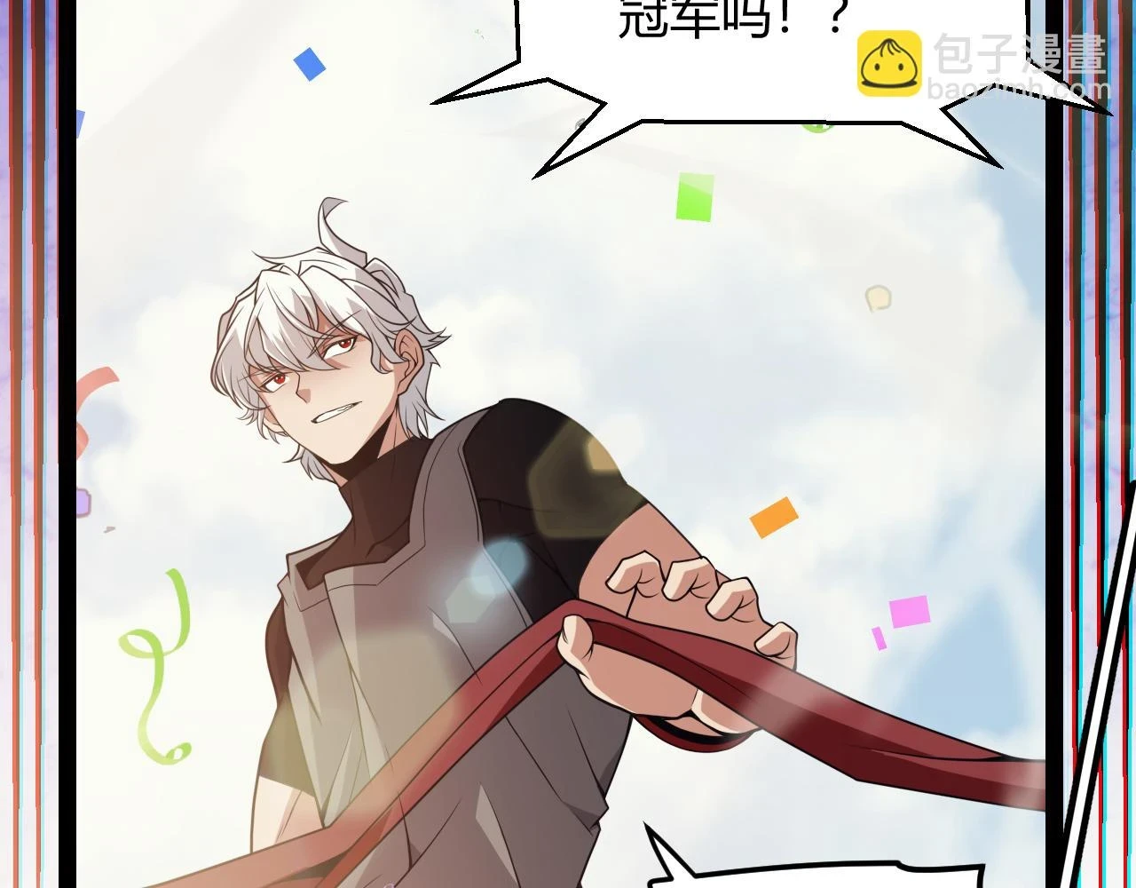 第155话 既然如此64