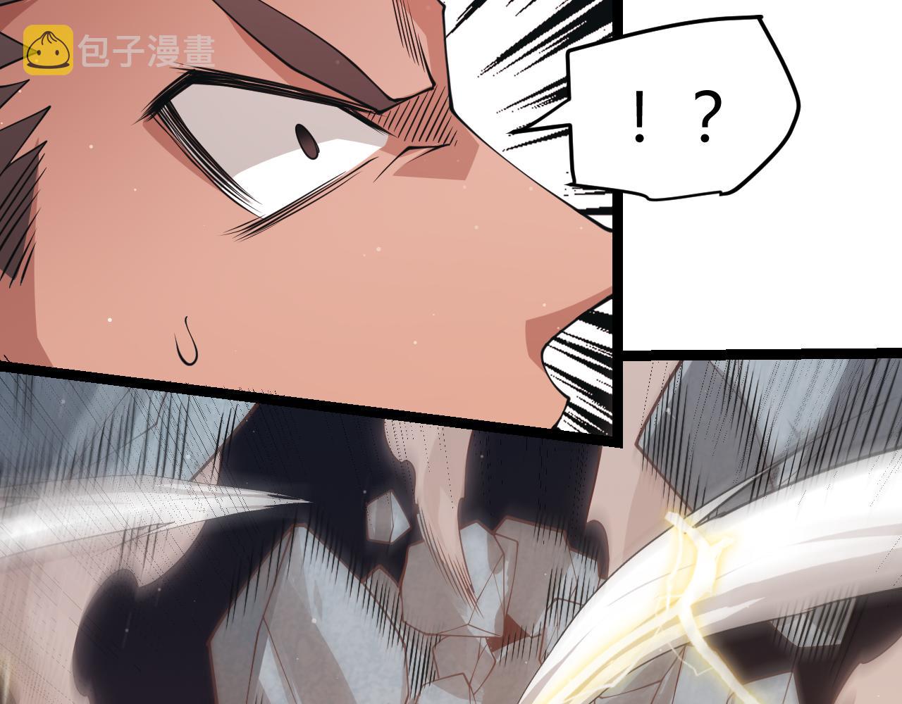 第95话 博弈！激战！141