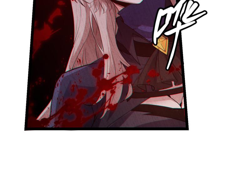 第27话祝福觉醒！神山·纵流！104
