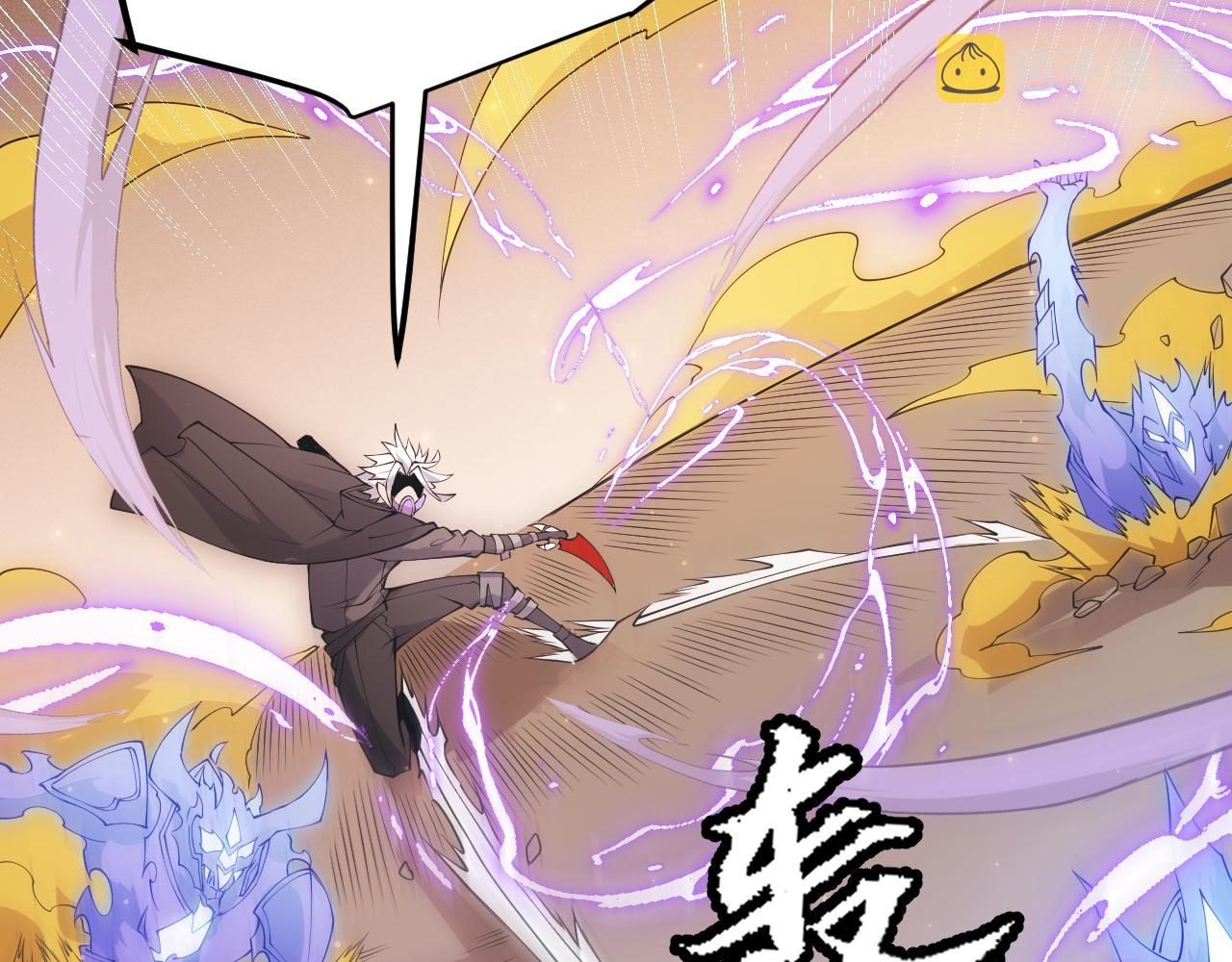 第85话 插班生凌策136