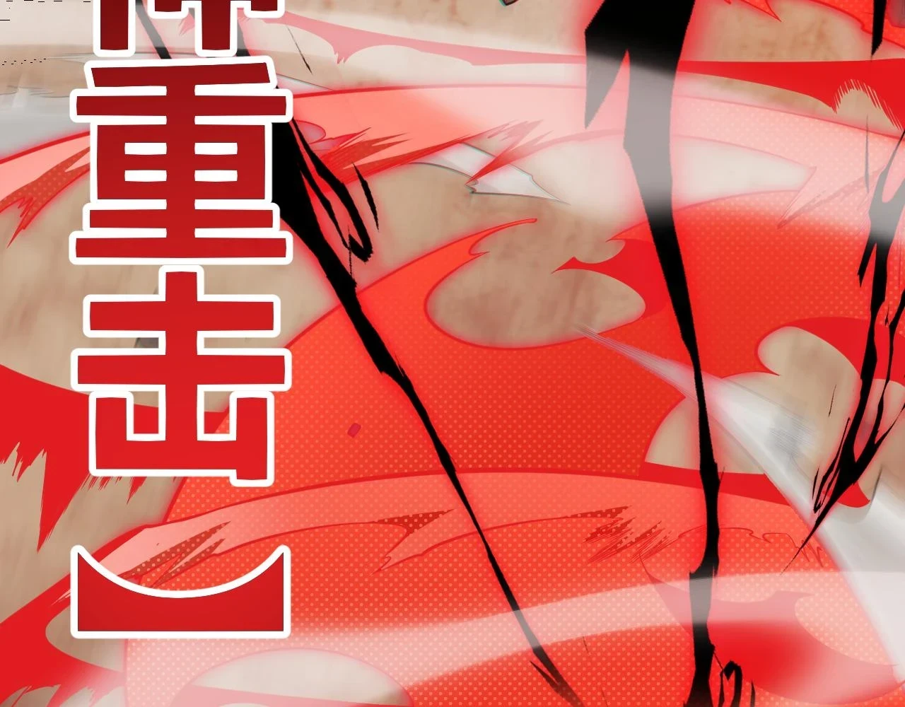 第151话 纳洛最后的一击！36