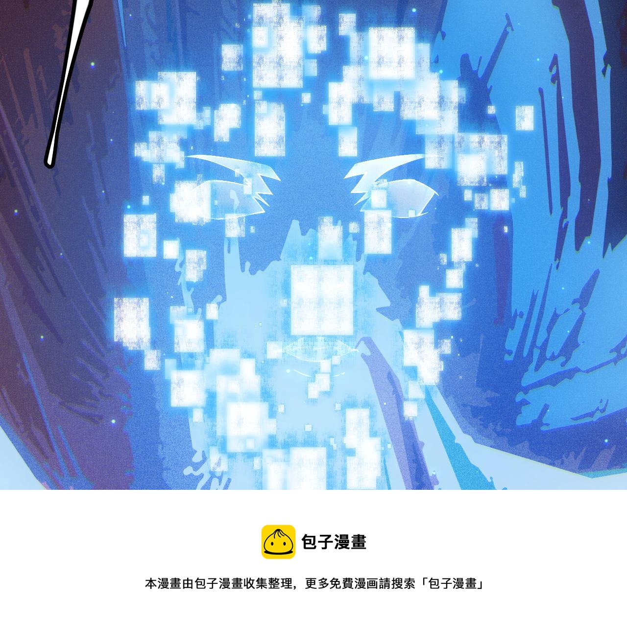 第71话 100%完美觉醒者72
