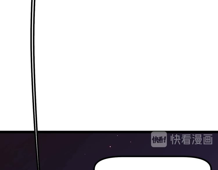 第十二话 奔流的独舞，狂级首杀186