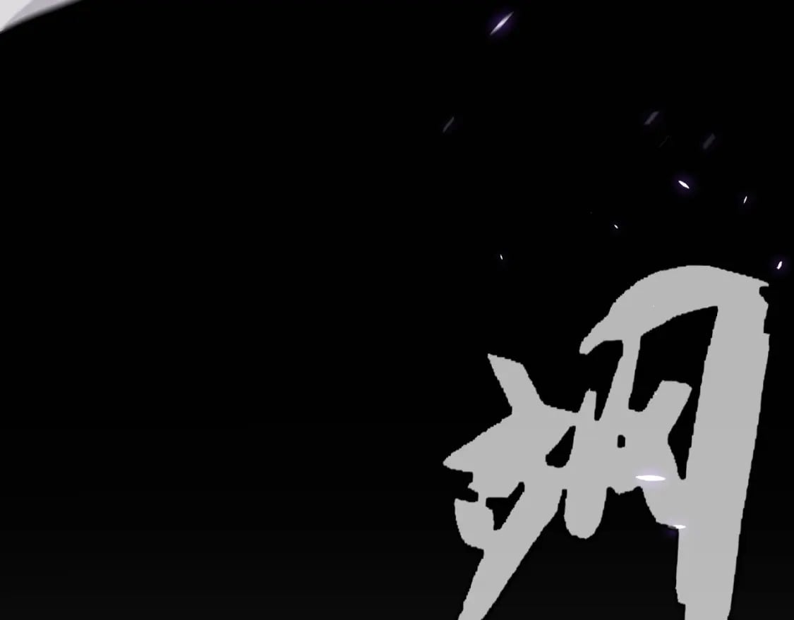 第200话 神话匕首！166