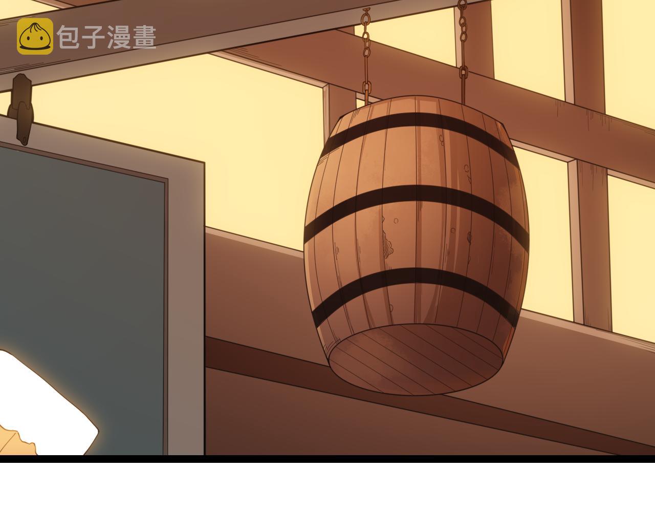 第54话 棘手的男人83