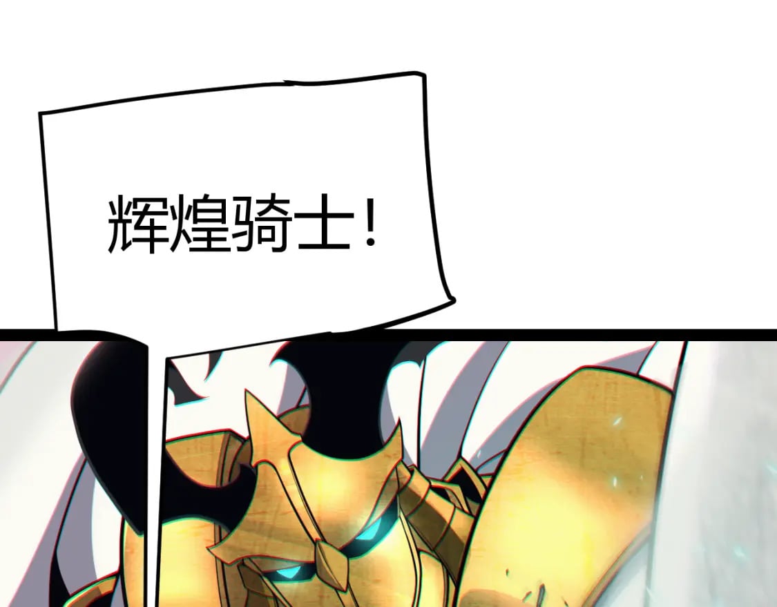 第183话 凌策的失策！？100