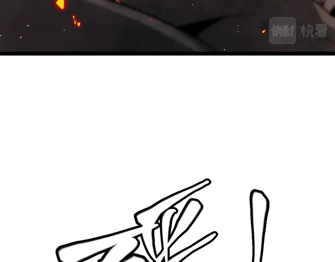 第118话 无敌的物理防御？124