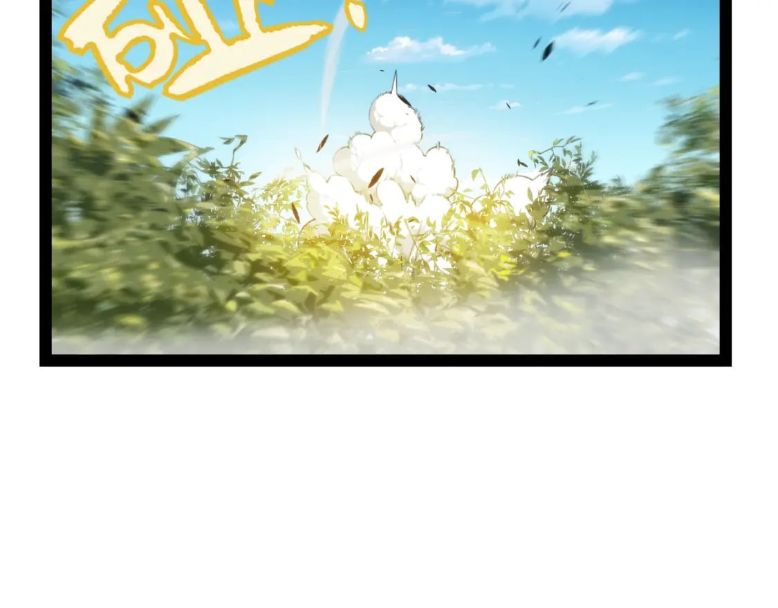第198话 神山·纵流40