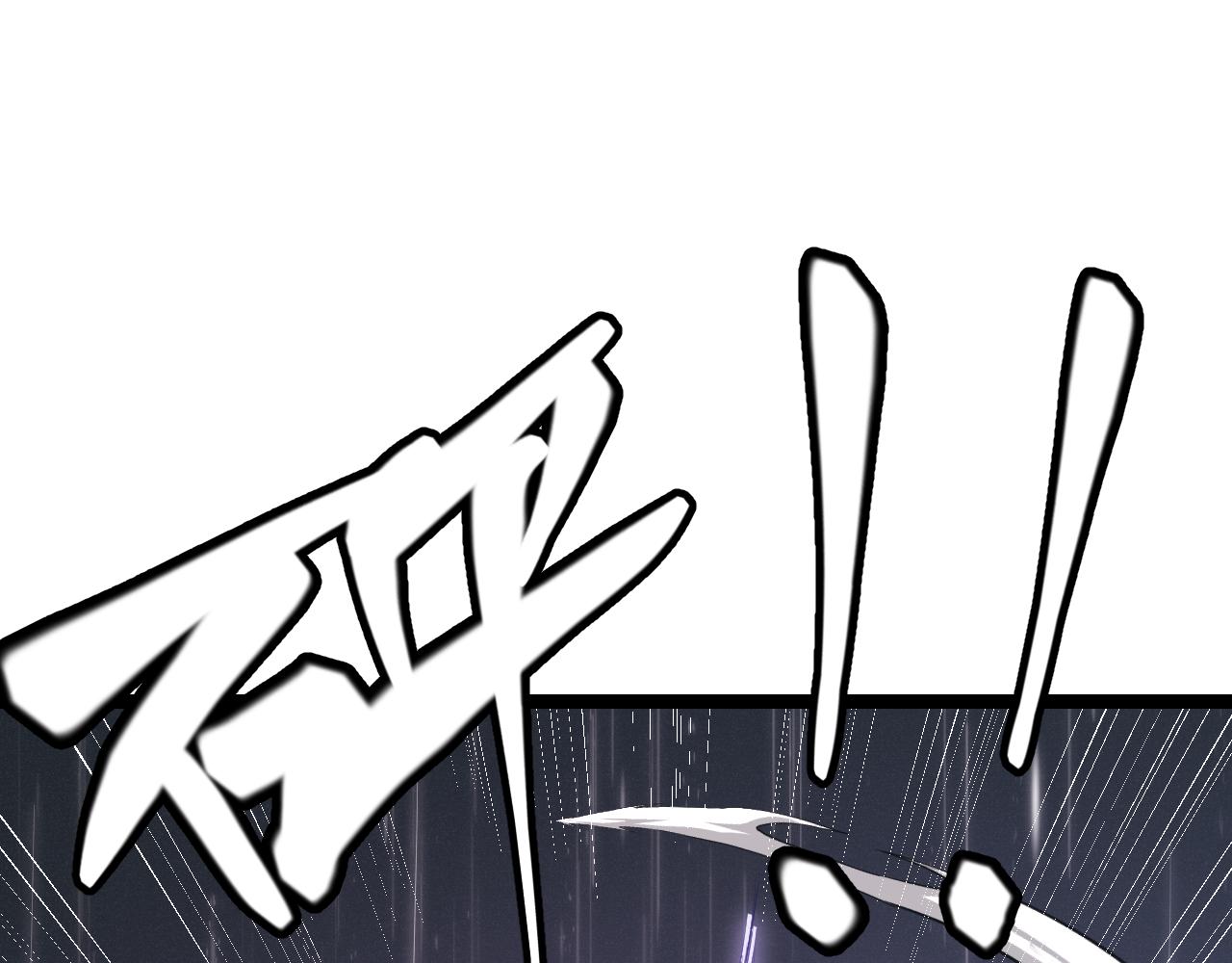 第68话 转职结束！最后结果？117