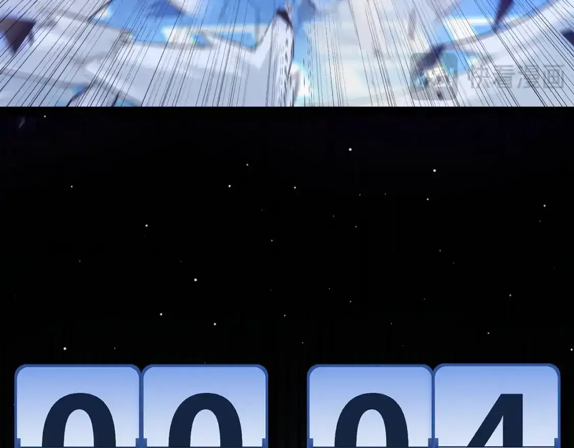 第243话 凌策终秒觉醒！146