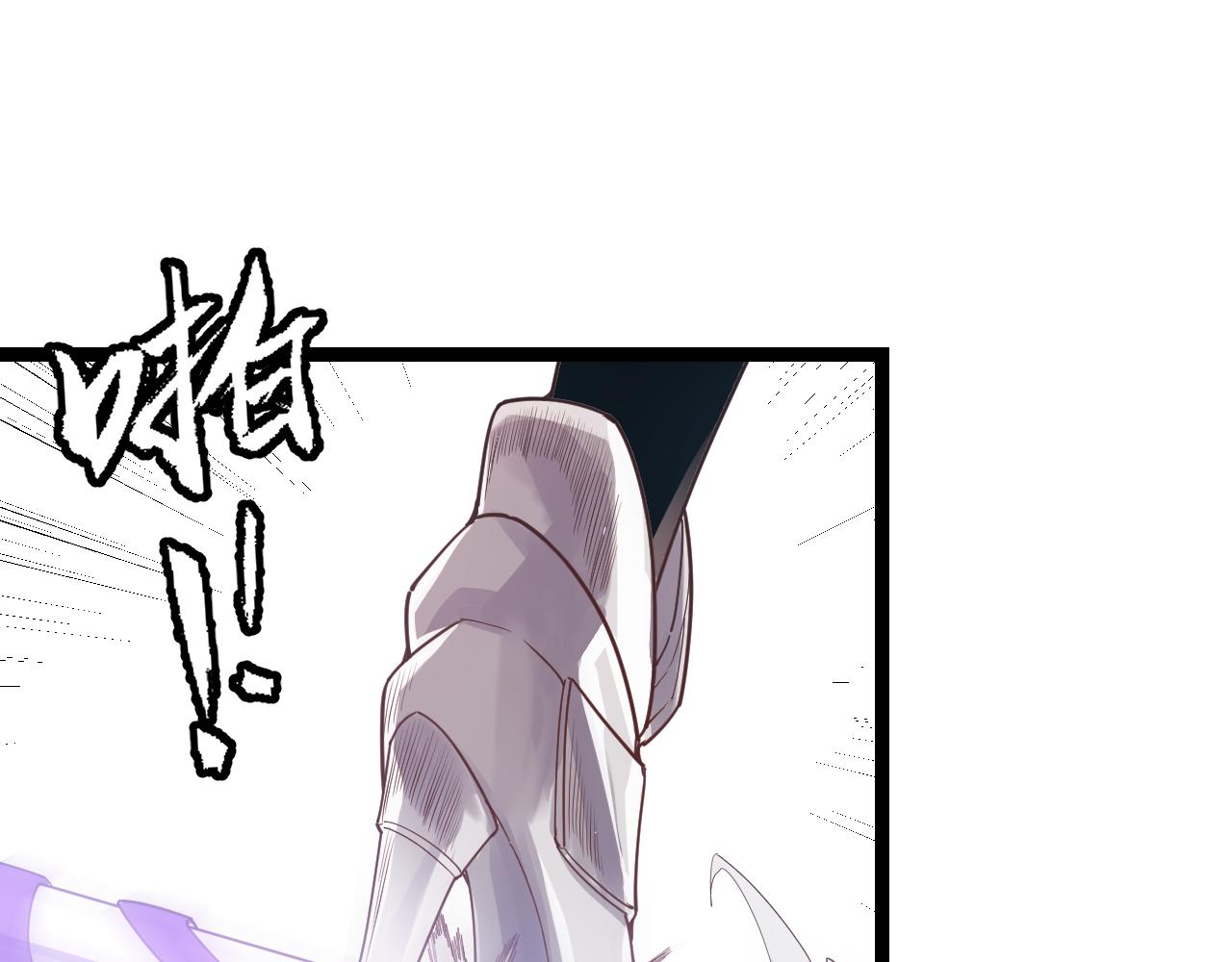 第40话 接任务途中的不期而遇131