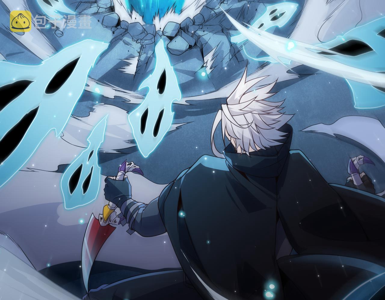第111话 月光骑士认主69