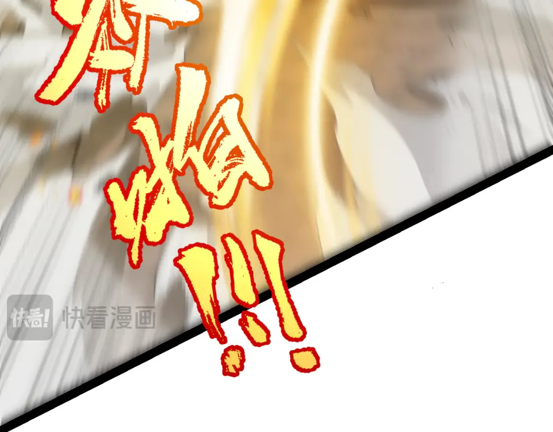 第257话 命运审判164