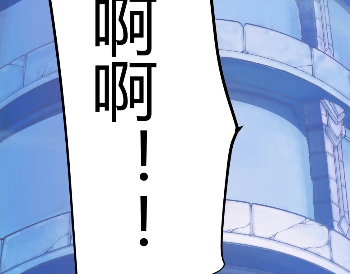 第193话 归还大地的力量13