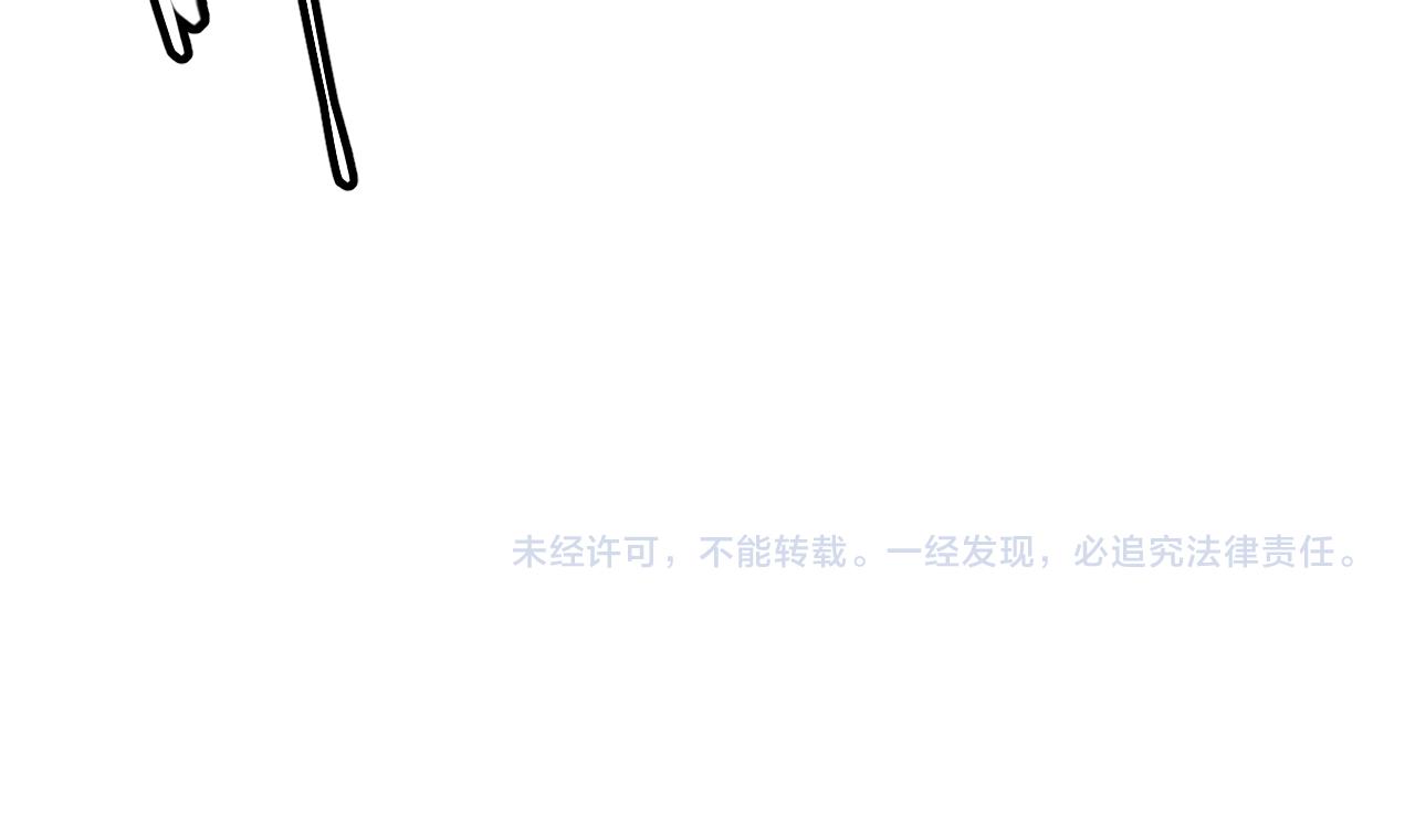 第54话 棘手的男人163