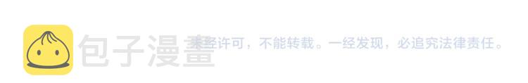 第109话 死亡女巫的索求171