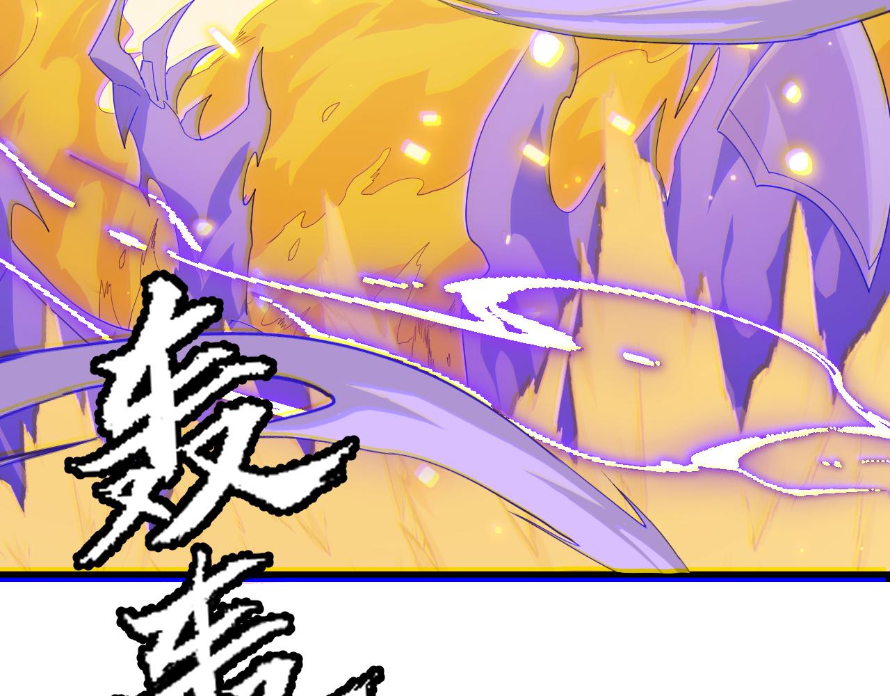 第84话 凌策的法贼之路146
