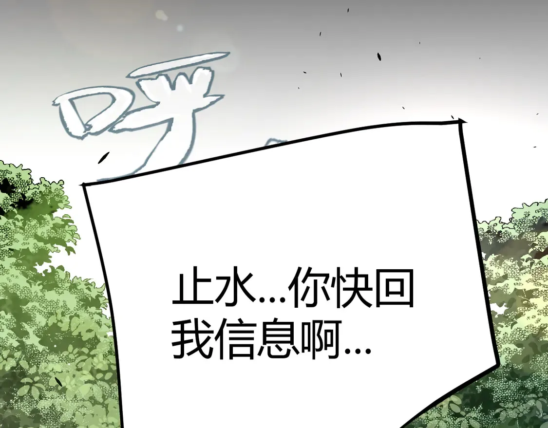第268话 致凡卡夫死地的小林127