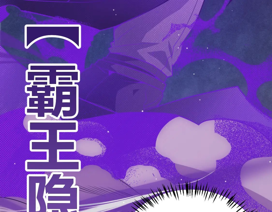 第161话 偷龙蛋贼103
