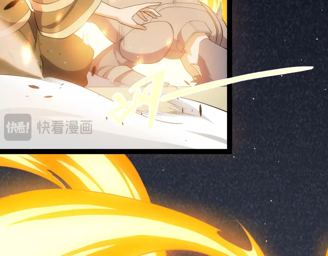 第246话 游戏中的完美觉醒46