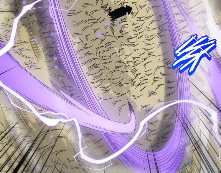 第30话 挑战不动暗纹54