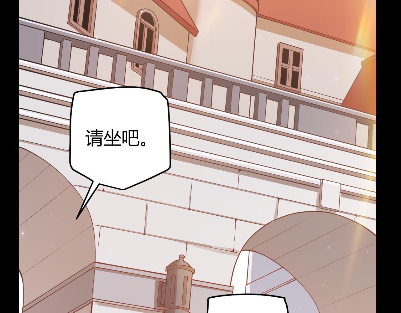 第87话 公会副本！开启！61
