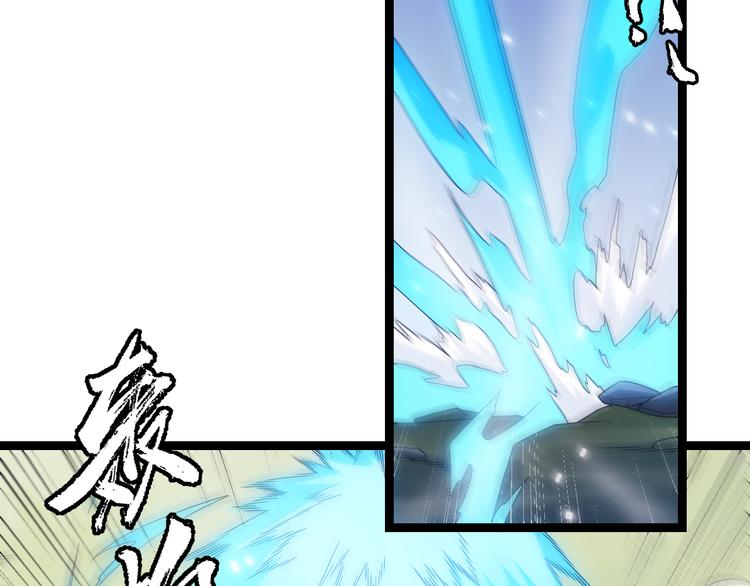 第18话 1V2!恶灵隐身！63